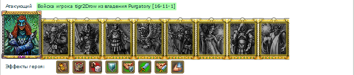 tigr.png