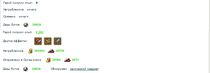 dobicha.png