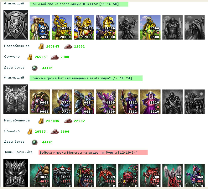 66666.jpg
