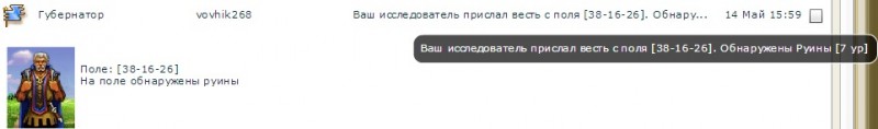 Безымянный.jpg