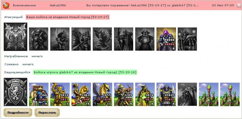 36.JPG