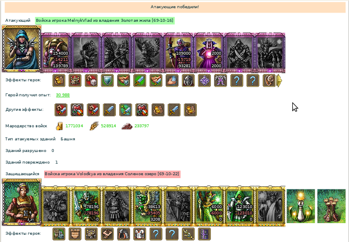 Screenshot1.png