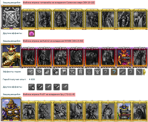 Screenshot5.png