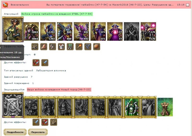 Screenshot_17.jpg