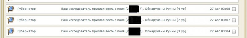 Подвиг1.jpg