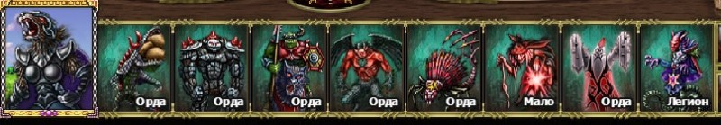 Подвиг2.jpg