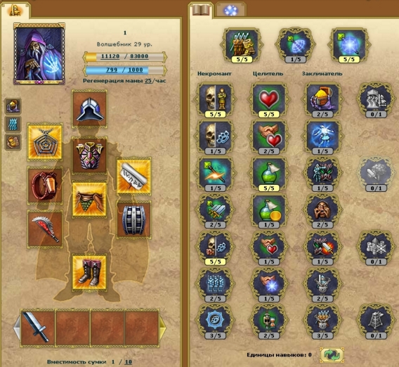 hero2.jpg