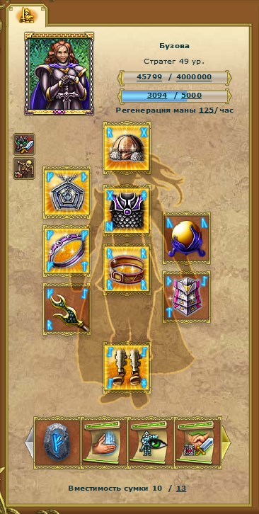 Screenshot_3.jpg
