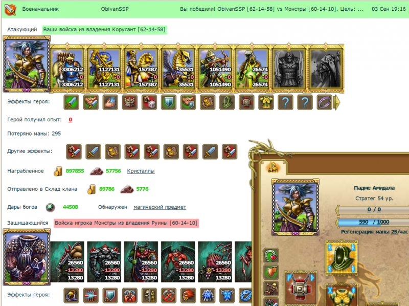 7-004.png