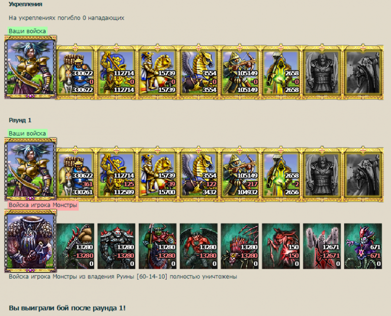 7-002.png