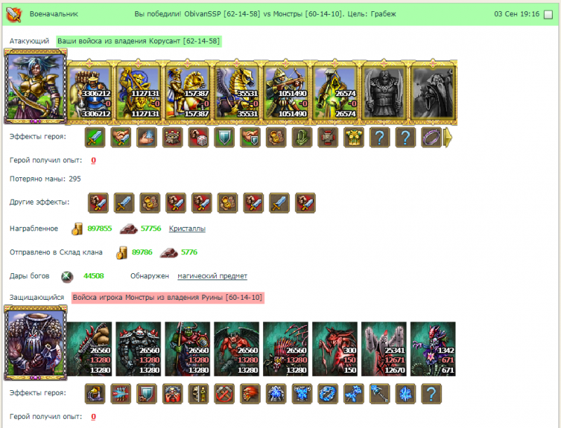 7-000.png