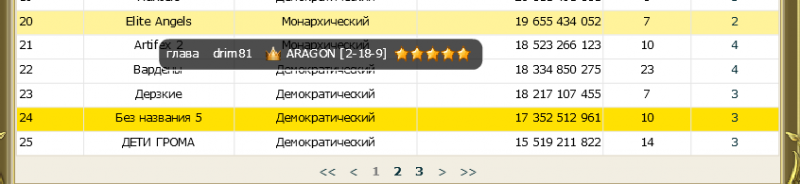 безназвания.png