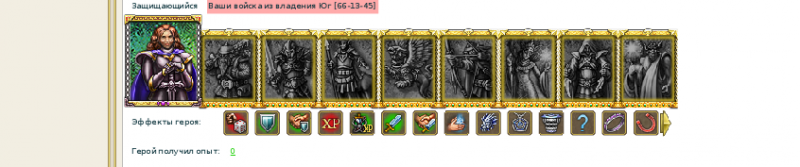 Screenshot-10b.png