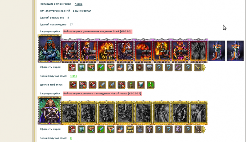 Screenshot-10a.png