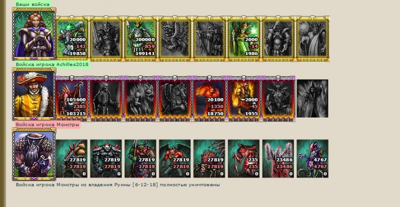 Screenshot_3.jpg