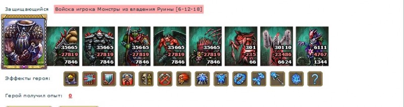 Screenshot_5.jpg