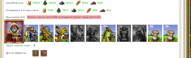 Screenshot_1.png
