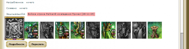 Screenshot_13.png