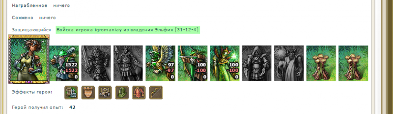 Screenshot_8.png