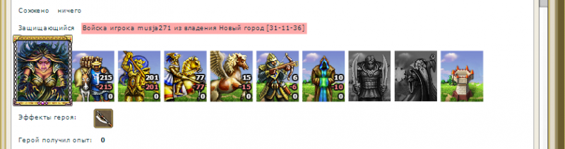 Screenshot_7.png