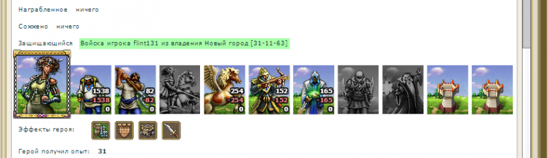 Screenshot_6.png