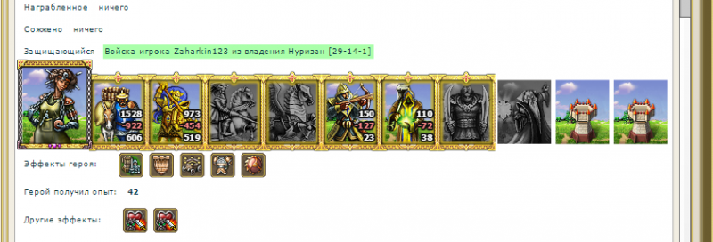 Screenshot_3.png