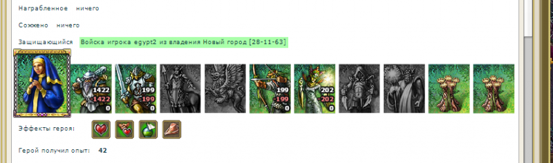 Screenshot_2.png