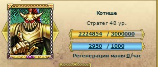 Старый вояка.jpg