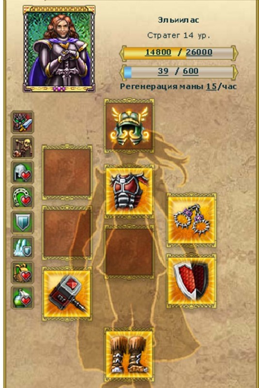 Screenshot_3.jpg