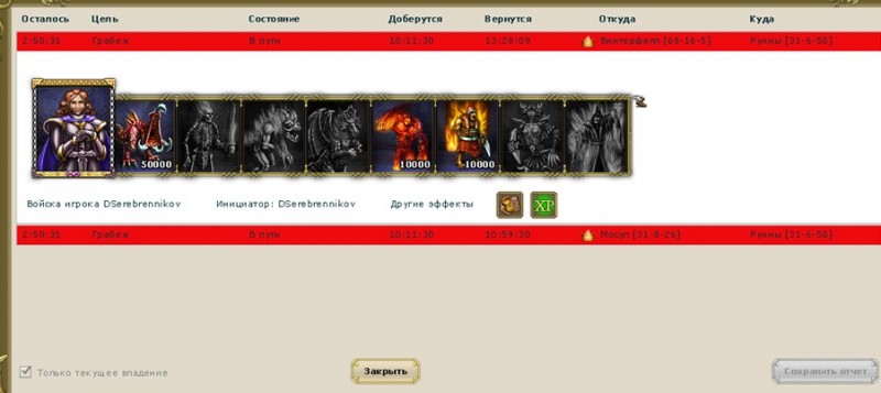 Screenshot_2.jpg