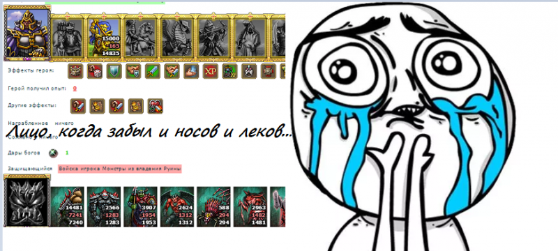 Screenshot_11.png