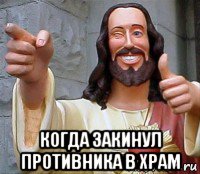Работа №2.1