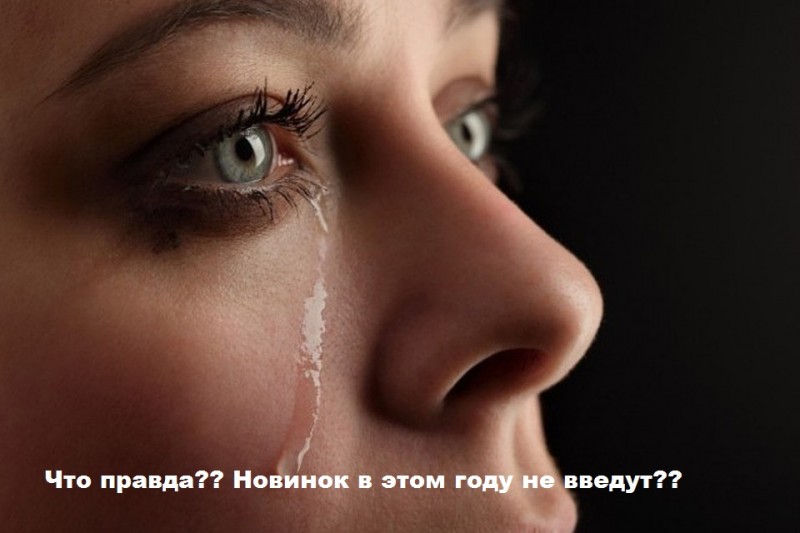 Работа №16.3