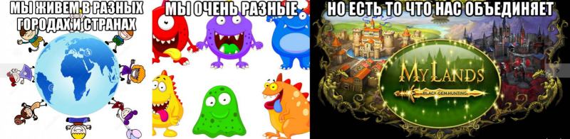 Работа №21.2
