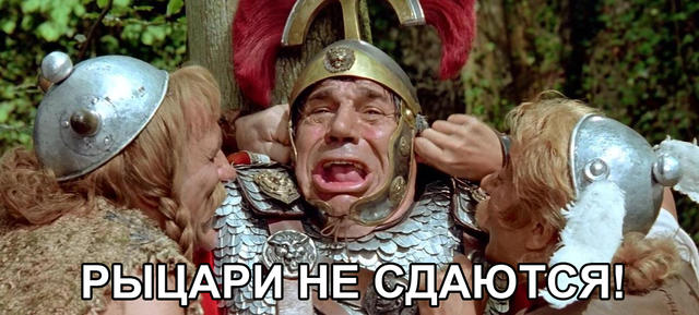 Работа №25.2