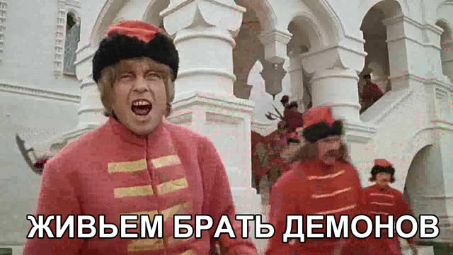 Работа №25.1