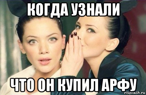 Работа №32.1