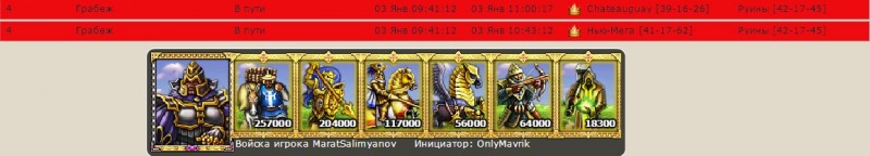 Доход.jpg