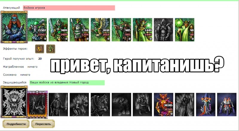 Работа №35.1