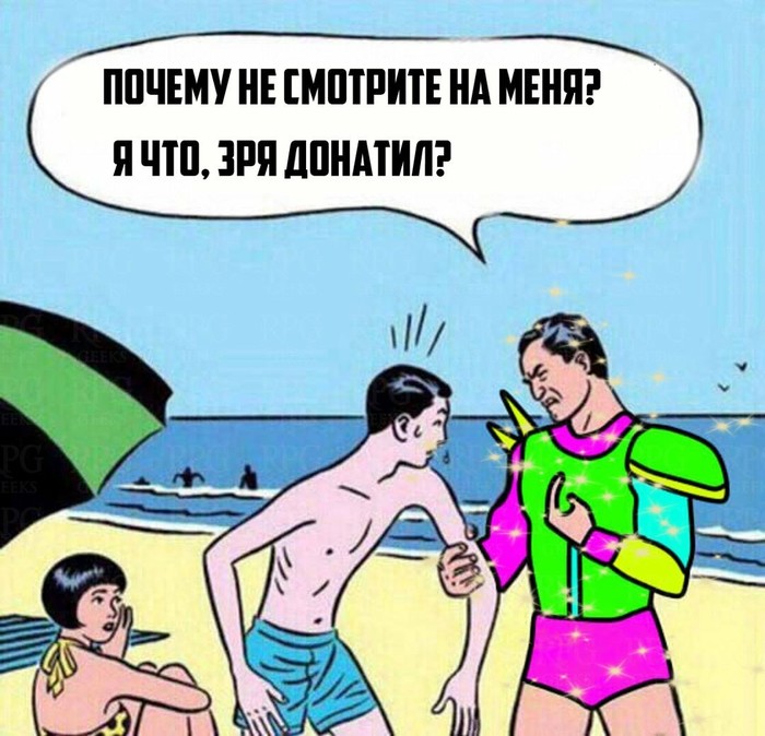 Работа №37.1