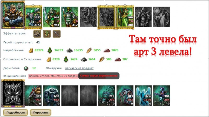 10.2.JPG