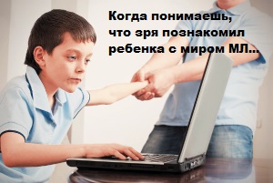 16.1.jpg