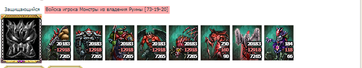 Screenshot_7.png