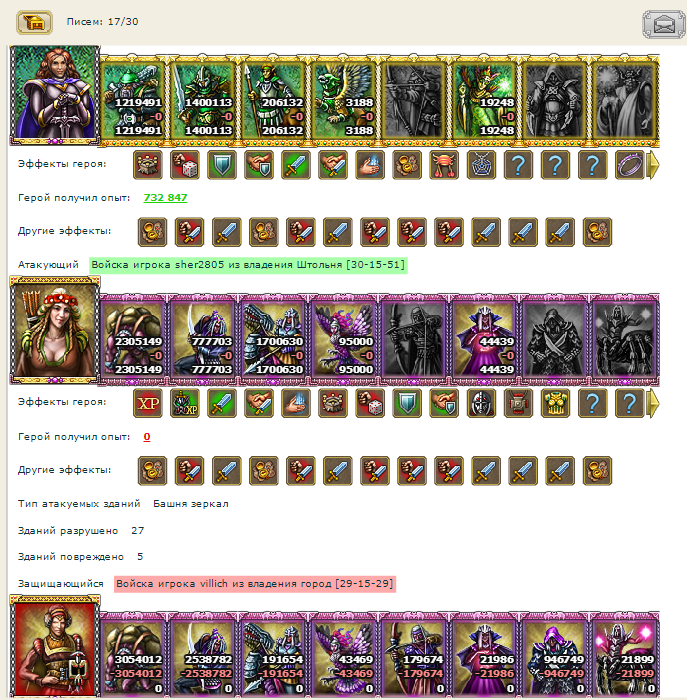 w9iFwxYE.png