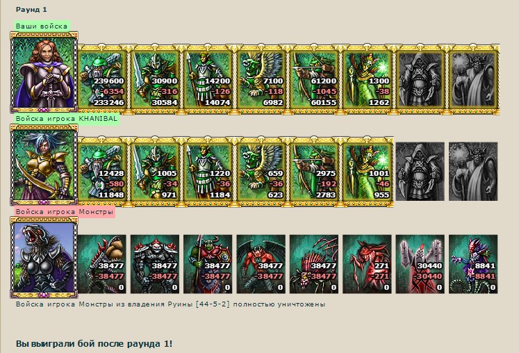 Screenshot_4.jpg