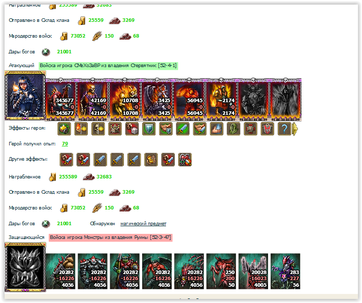 Screen Shot 02-16-19 at 12.41 PM.PNG