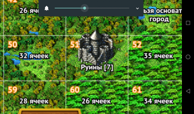 Screenshot_20190212-171021.png