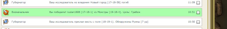 Screenshot_3.jpg