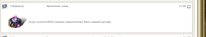 Screenshot_9.jpg