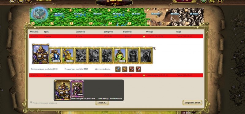 Screenshot_12.jpg